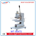/msite/products/detail/productid/62522214/id/1501515.html